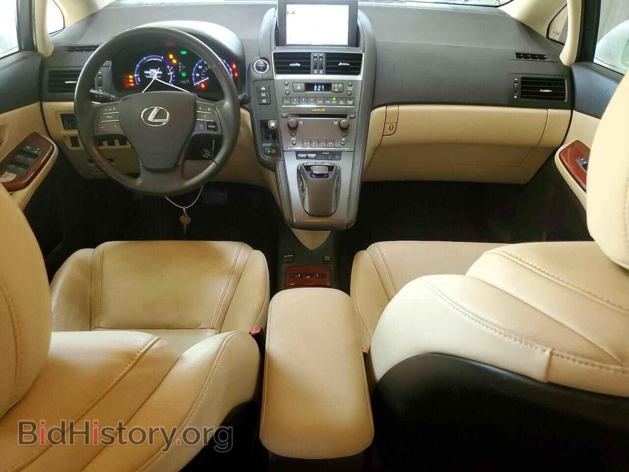 2011 LEXUS HS - VIN: JTHBB1BA3B2047978 - Photo 8