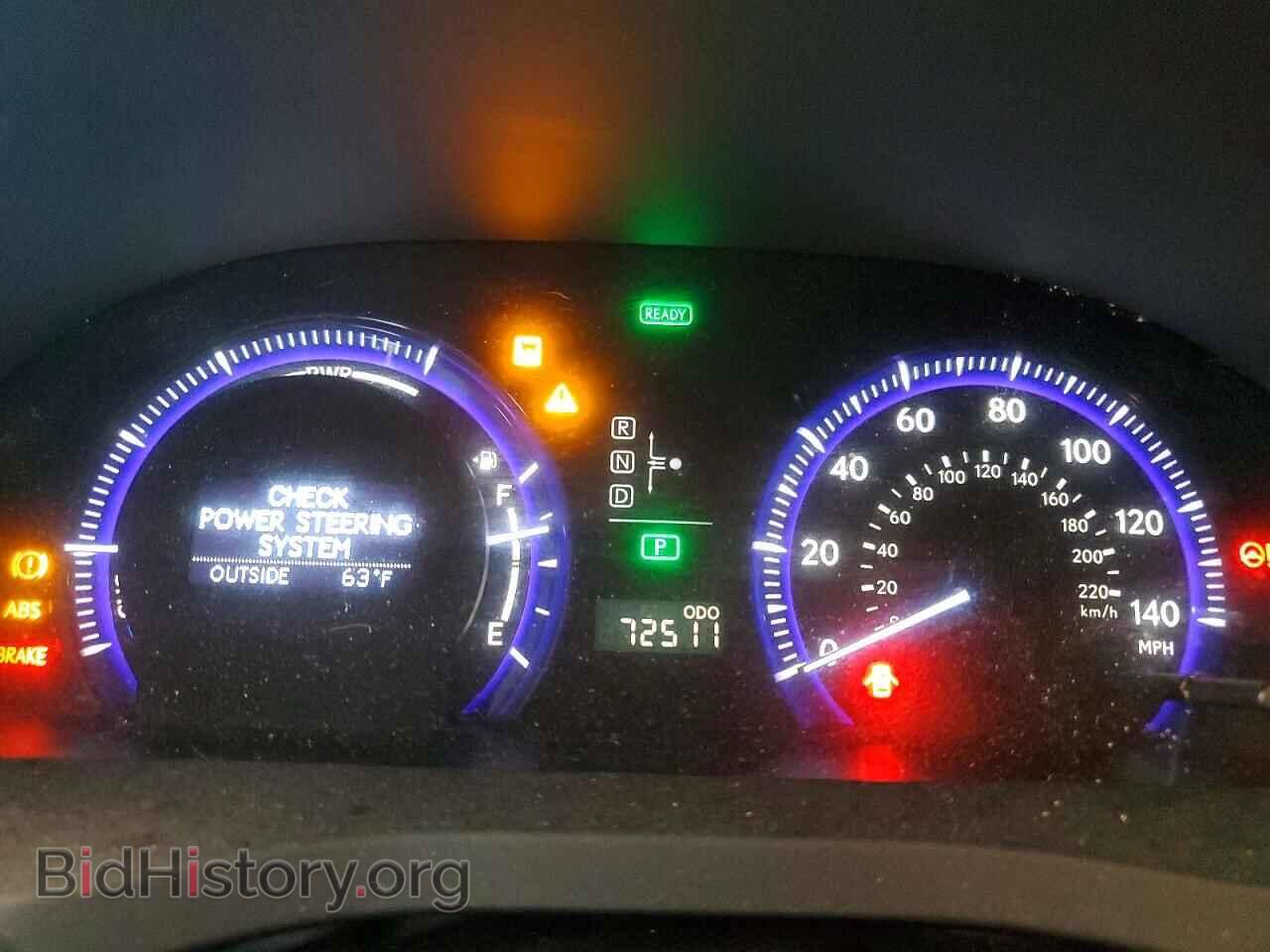 2011 LEXUS HS - VIN: JTHBB1BA3B2047978 - Photo 9