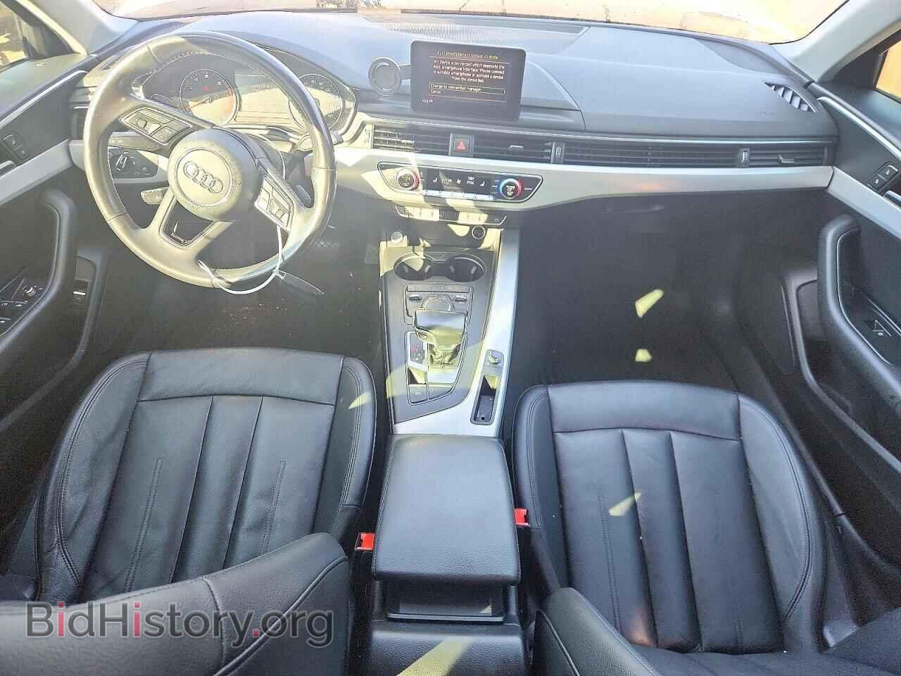 2017 AUDI A4 - VIN: WAUGNAF45HN055958 - Photo 8