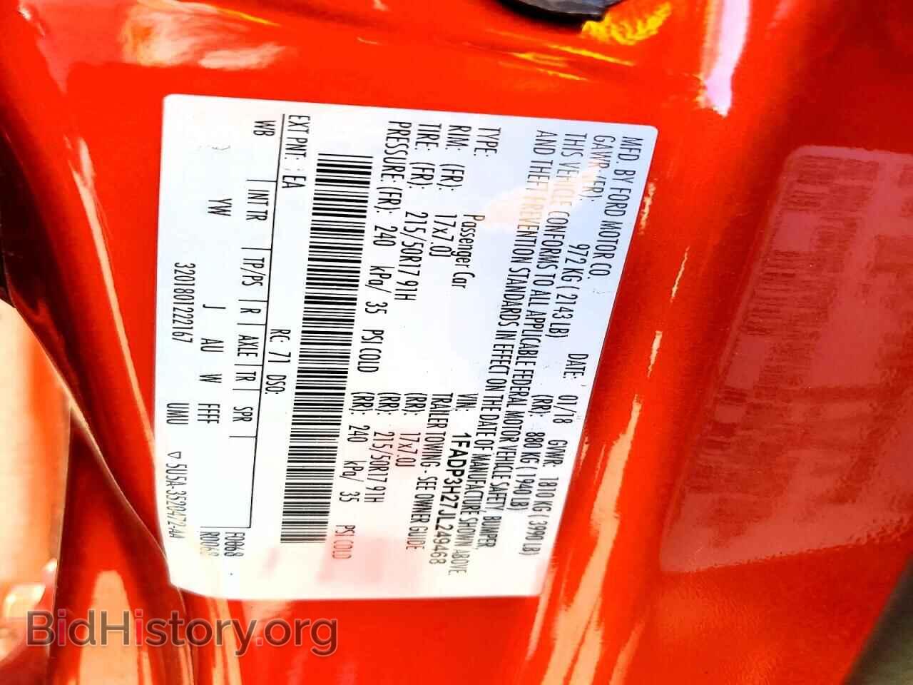 2018 FORD FOCUS - VIN: 1FADP3H27JL249468 - Photo 12