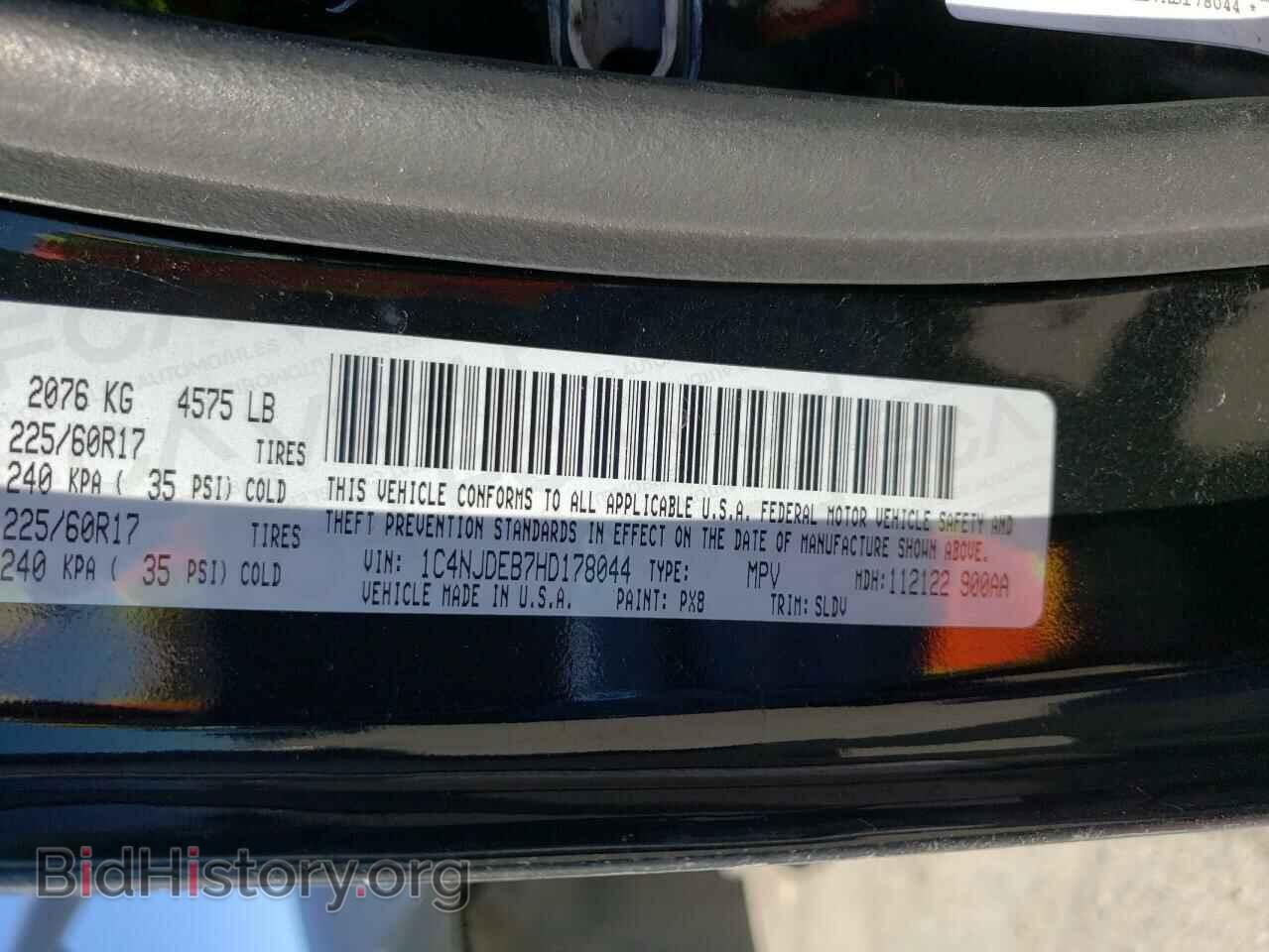 2017 JEEP COMPASS - VIN: 1C4NJDEB7HD178044 - Photo 13