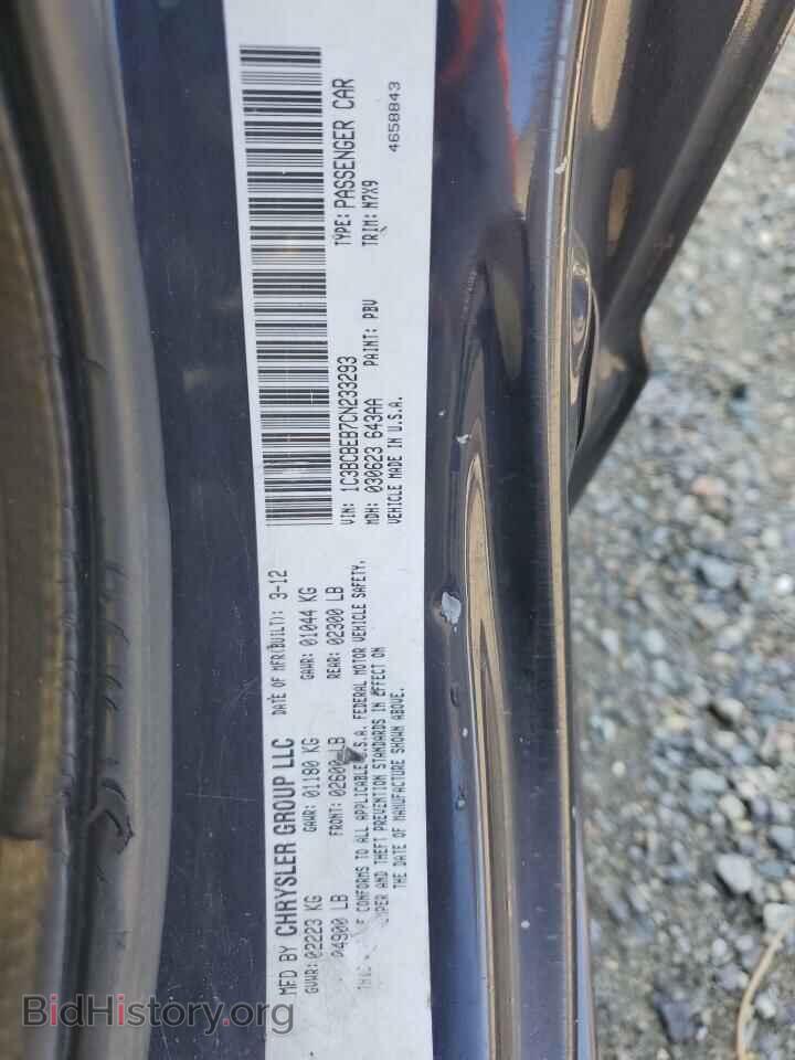 2012 CHRYSLER 200 - VIN: 1C3BCBEB7CN233293 - Фото 12