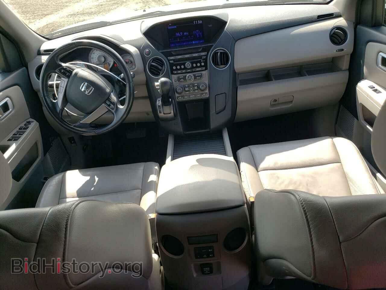 2014 HONDA PILOT - VIN: 5FNYF3H5XEB019652 - Фото 8
