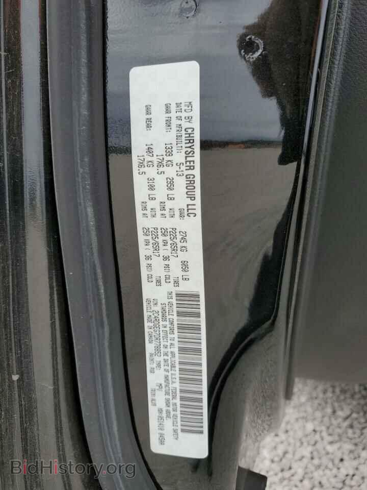 2013 DODGE CARAVAN - VIN: 2C4RDGEG7DR778852 - Фото 14