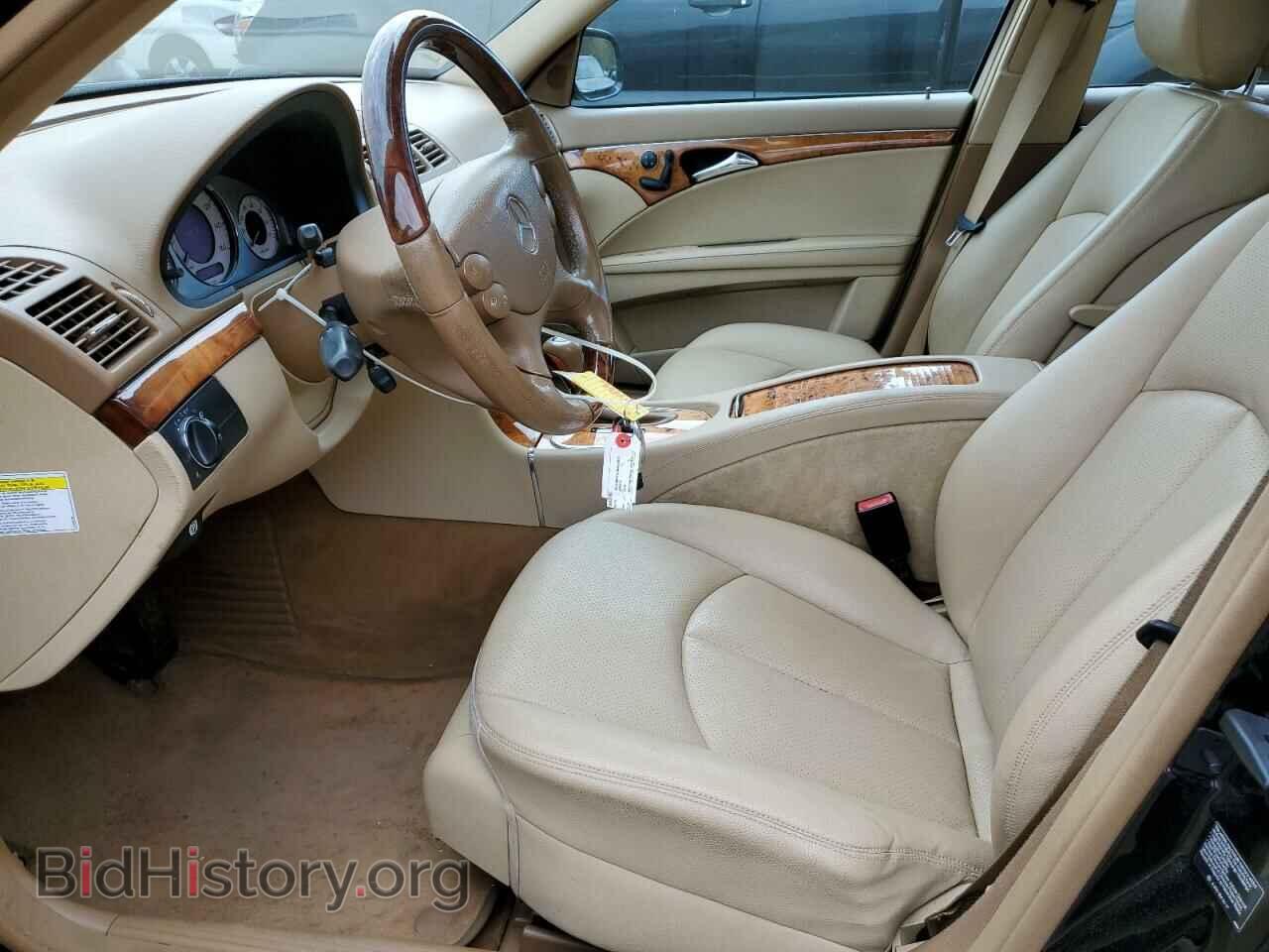 2008 MERCEDES-BENZ E-CLASS - VIN: WDBUF87X68B309603 - Фото 7