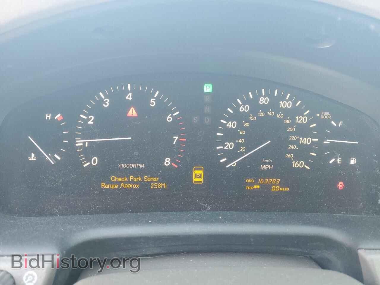 2006 LEXUS LS430 - VIN: JTHBN36F465036467 - Фото 9