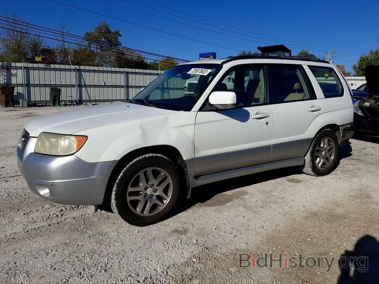 Photo JF1SG67646H735582 - SUBARU FORESTER 2006