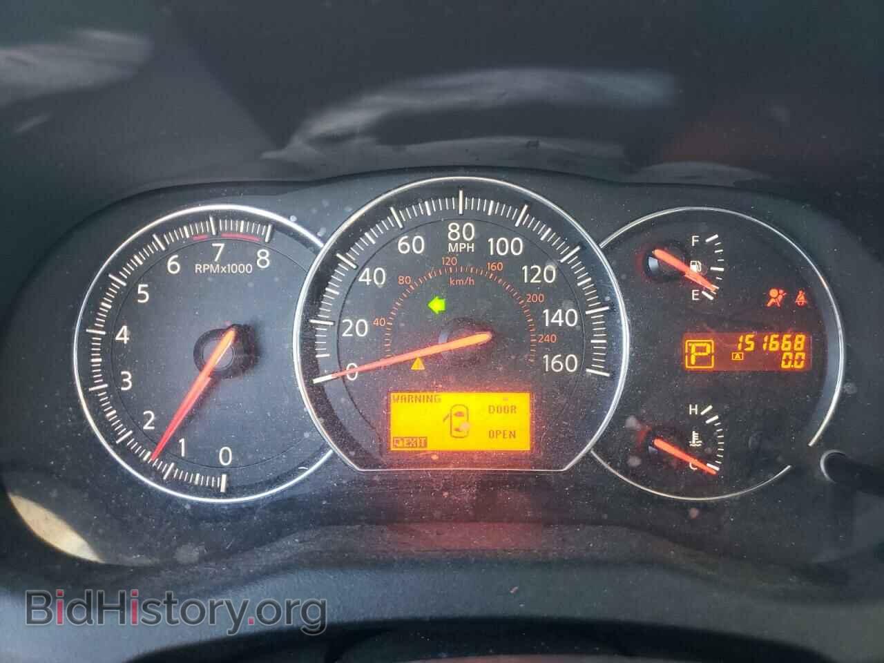 2009 NISSAN MAXIMA - VIN: 1N4AA51E59C856744 - Фото 9