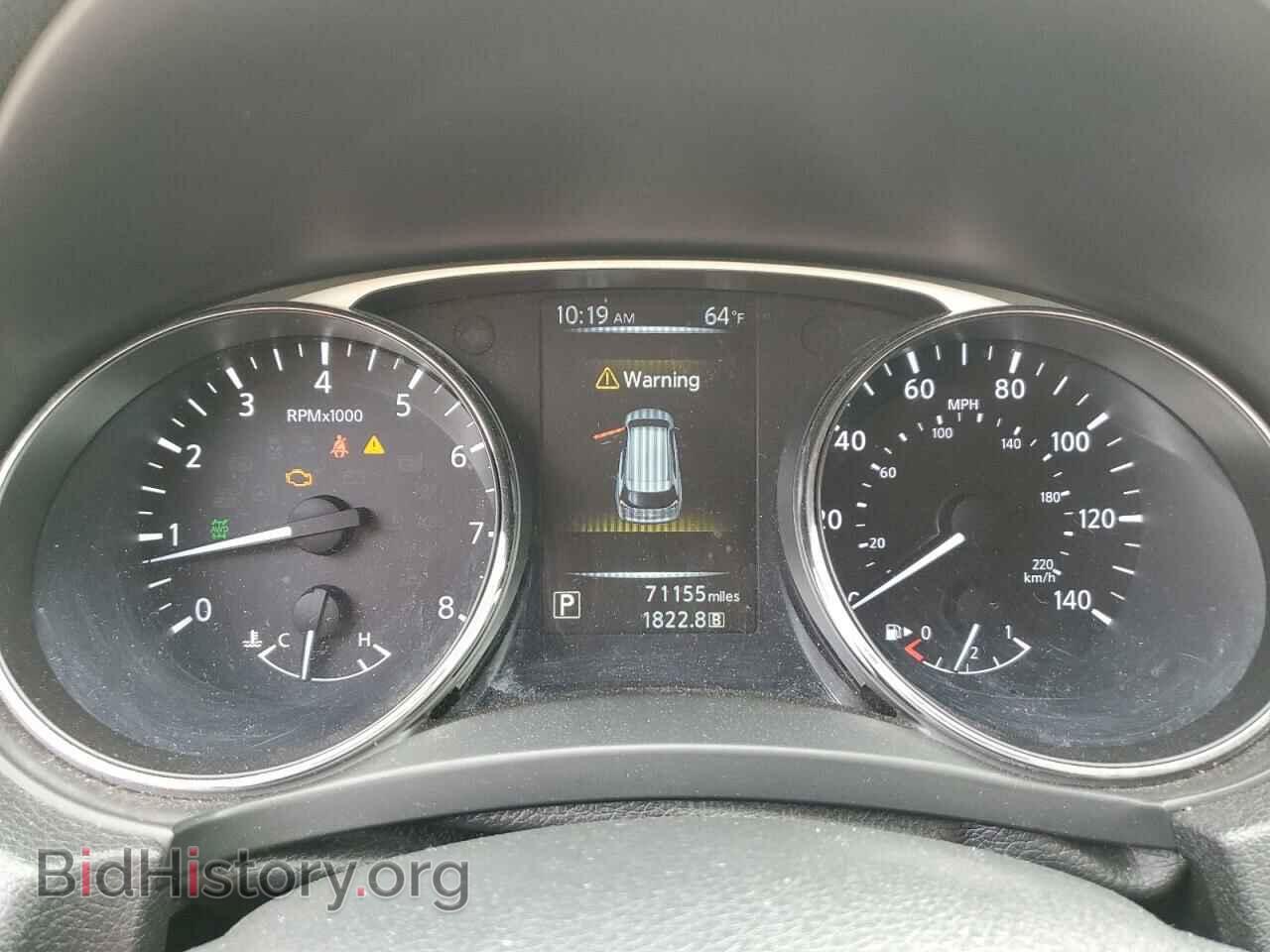 2014 NISSAN ROGUE - VIN: 5N1AT2MK3EC762906 - Фото 9