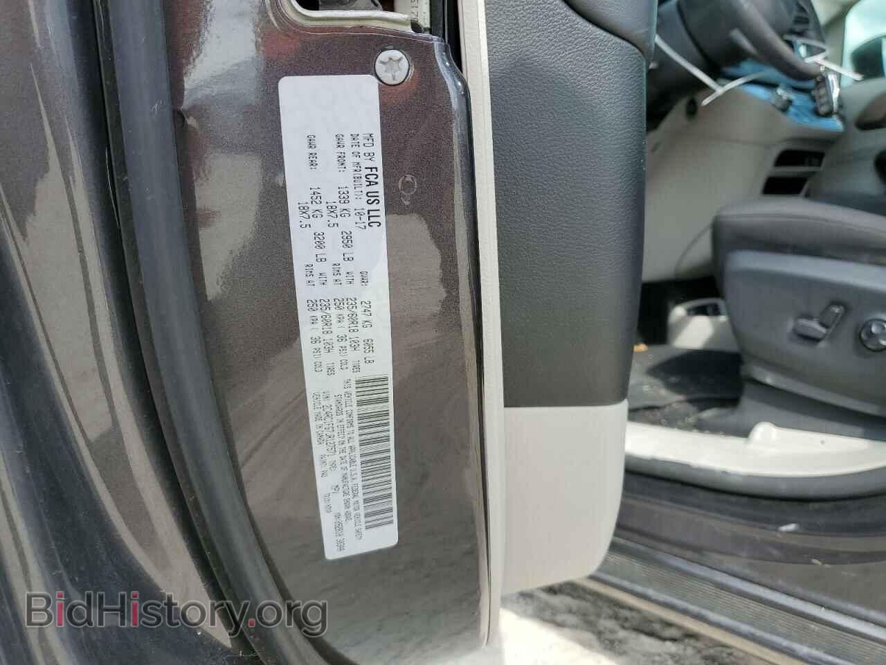 2018 CHRYSLER PACIFICA - VIN: 2C4RC1FG7JR127571 - Photo 13