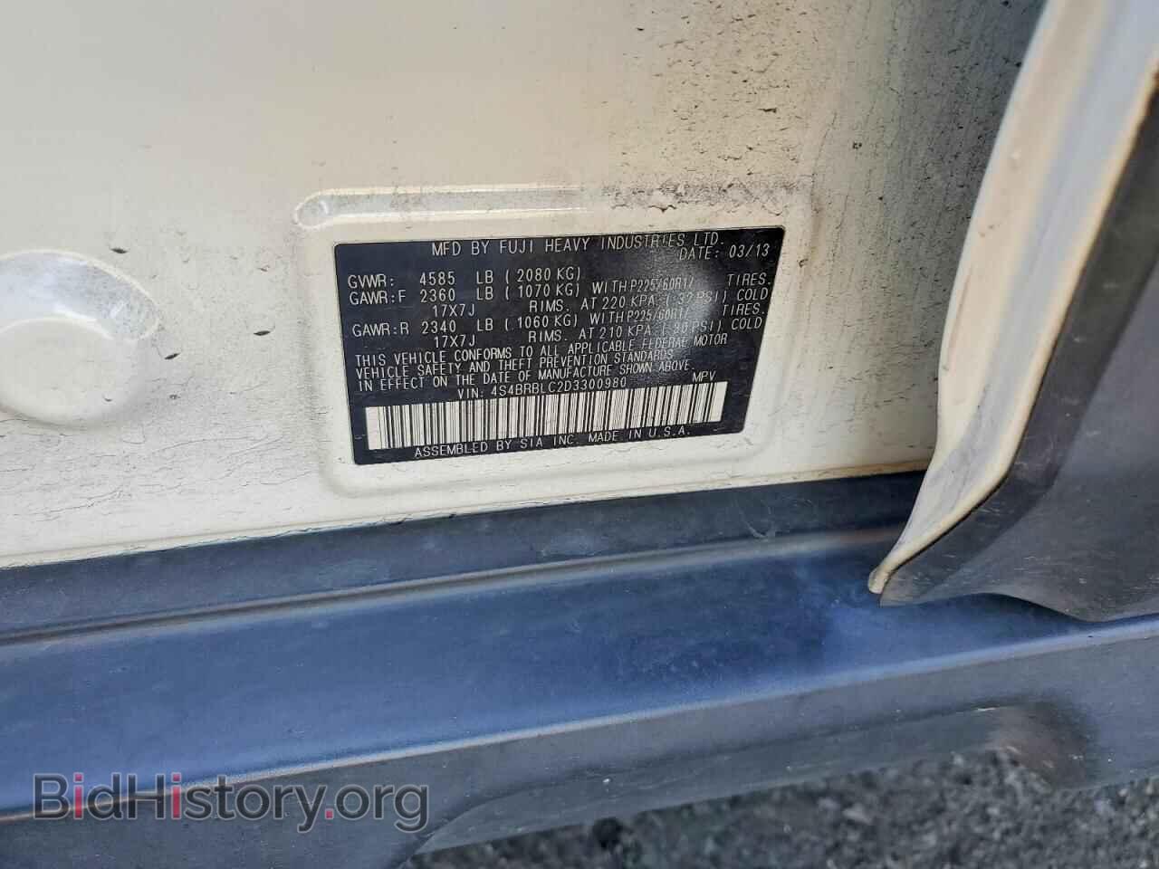2013 SUBARU OUTBACK - VIN: 4S4BRBLC2D3300980 - Фото 12