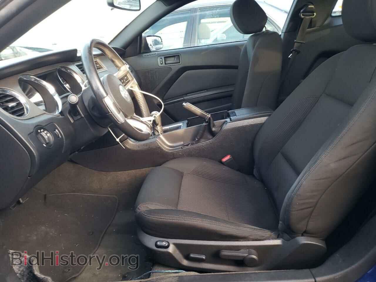 2014 FORD ALL Models - VIN: 1ZVBP8AM1E5231579 - Photo 7