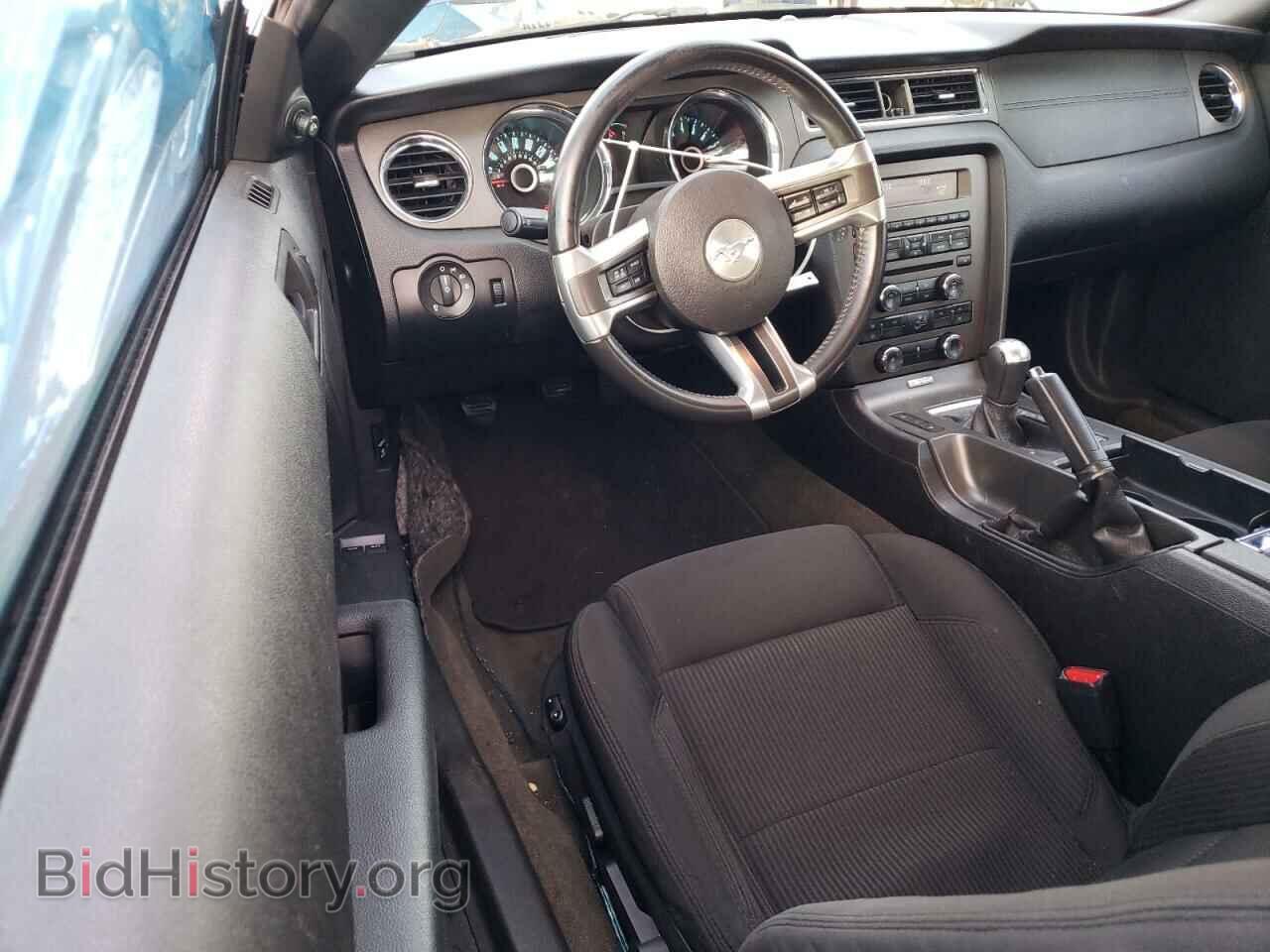 2014 FORD ALL Models - VIN: 1ZVBP8AM1E5231579 - Photo 8