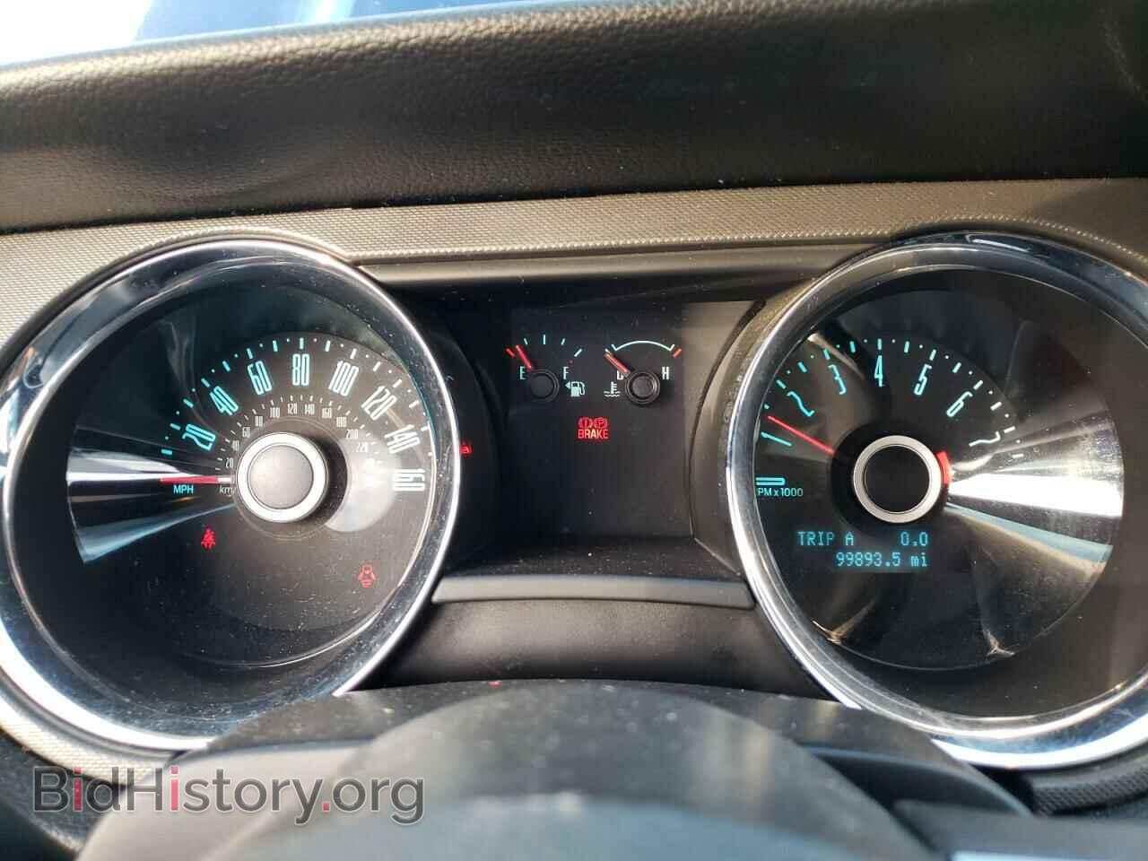 2014 FORD ALL Models - VIN: 1ZVBP8AM1E5231579 - Photo 9
