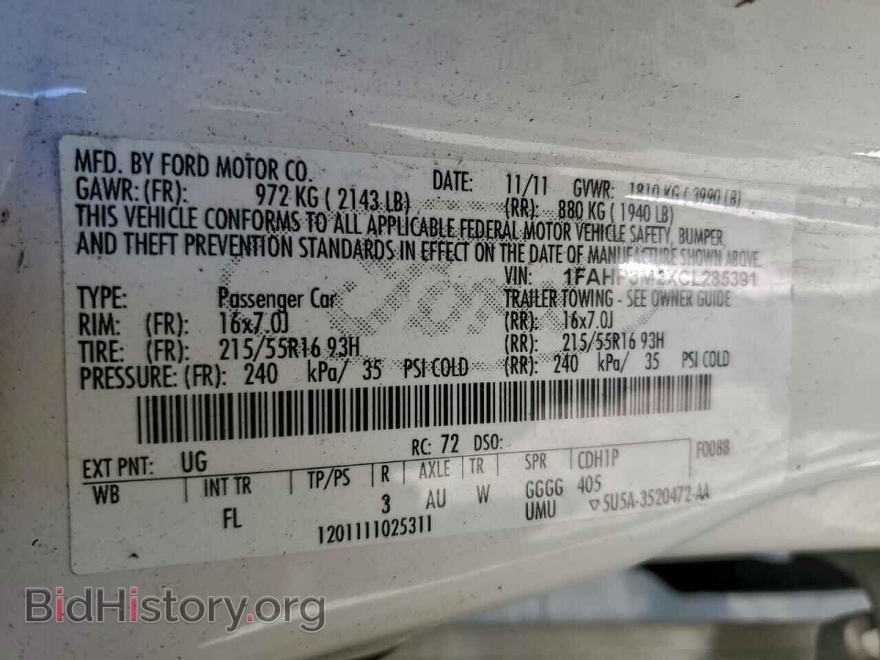 2012 FORD FOCUS - VIN: 1FAHP3M2XCL285391 - Фото 12