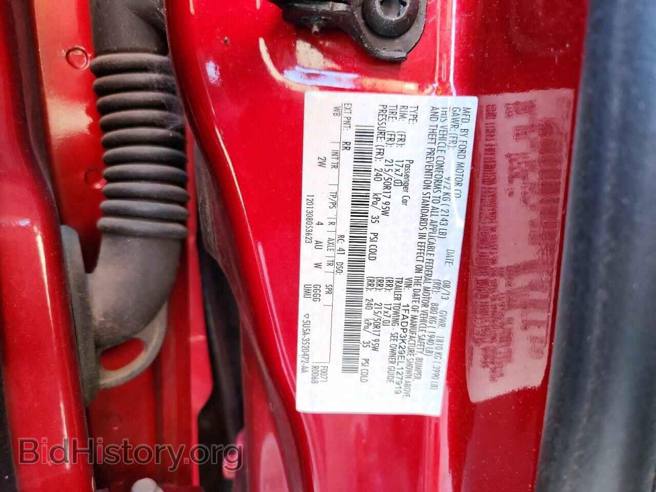 2014 FORD FOCUS - VIN: 1FADP3K29EL127919 - Фото 12