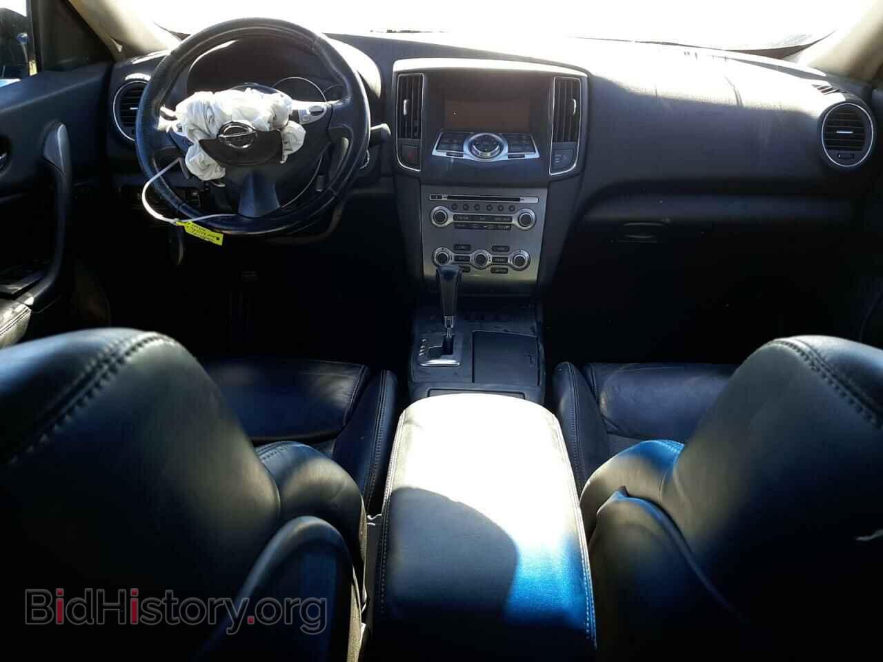 2014 NISSAN MAXIMA - VIN: 1N4AA5AP1EC480202 - Фото 8
