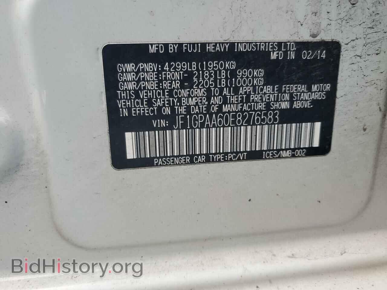 2014 SUBARU IMPREZA - VIN: JF1GPAA60E8276583 - Фото 12