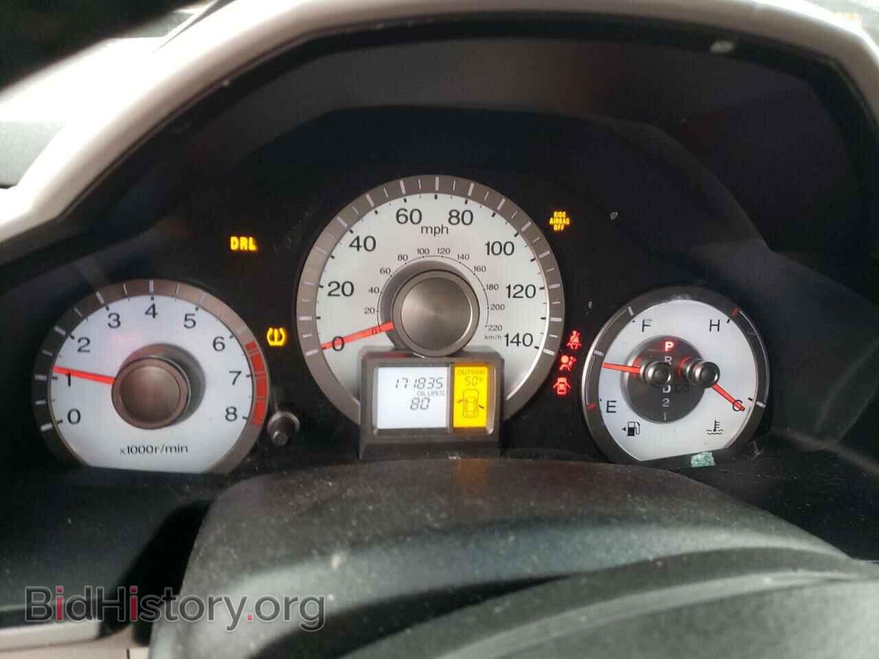 2011 HONDA PILOT - VIN: 5FNYF4H59BB106833 - Фото 9