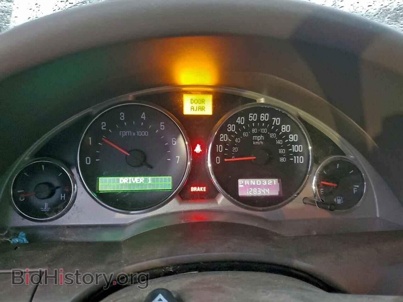 2006 BUICK RENDEZVOUS - VIN: 3G5DB03L86S566143 - Фото 9