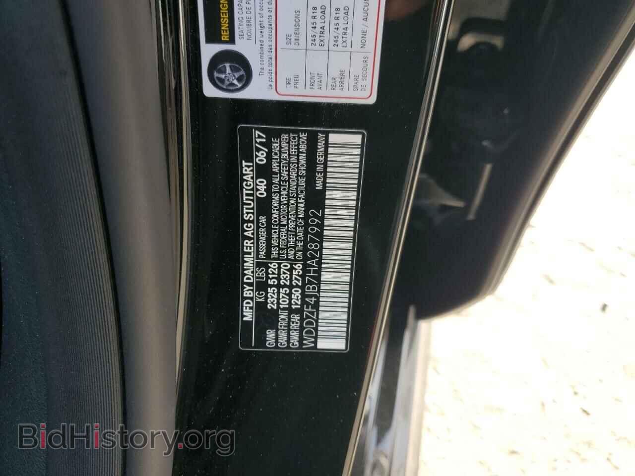 2017 MERCEDES-BENZ E-CLASS - VIN: WDDZF4JB7HA287992 - Фото 12