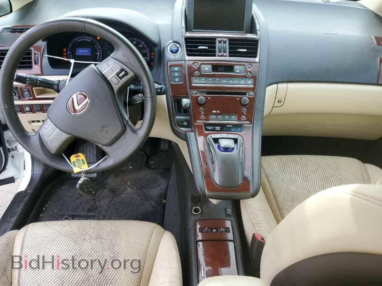 2010 LEXUS HS - VIN: JTHBB1BA2A2022813 - Фото 8