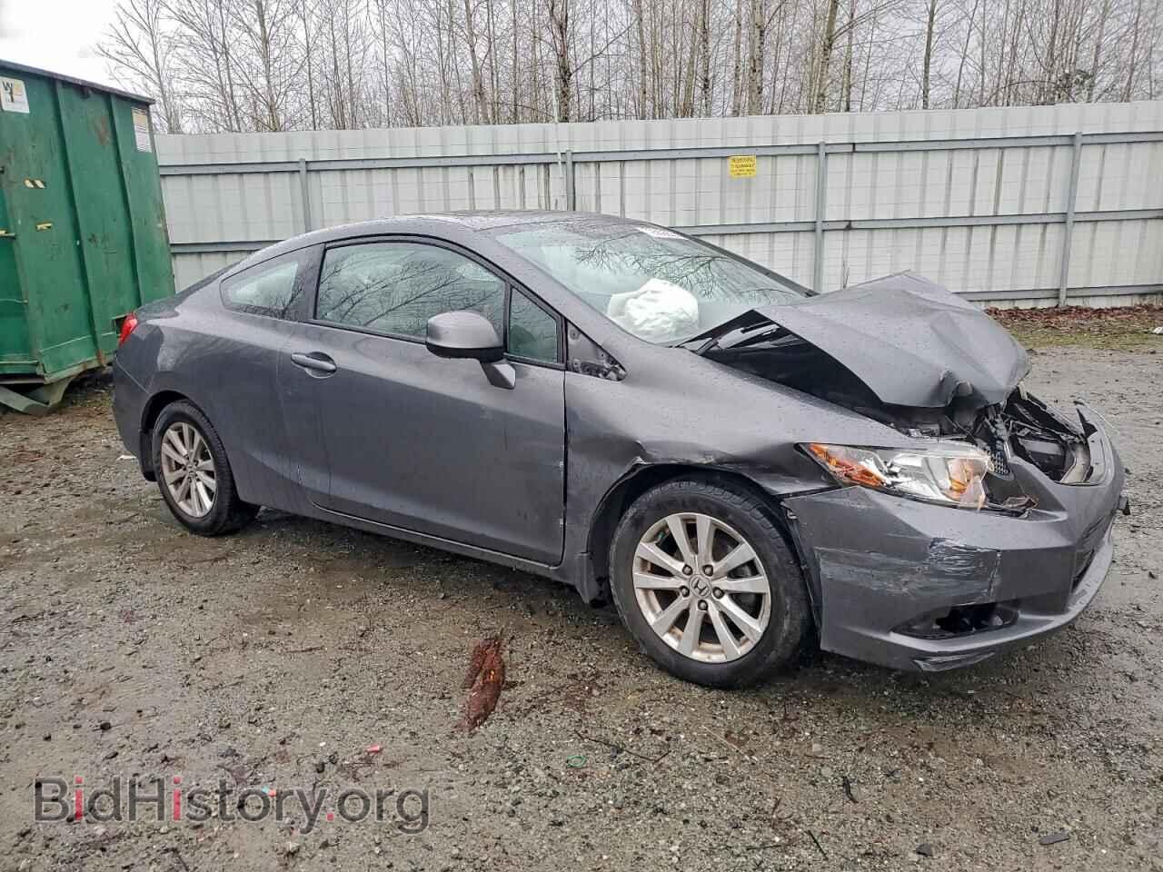 2012 HONDA CIVIC - VIN: 2HGFG3B04CH522085 - Фото 4