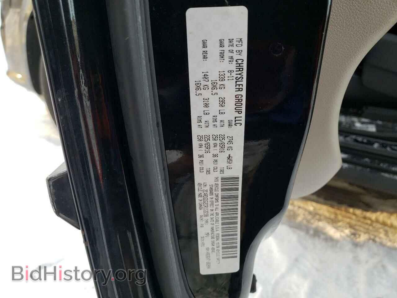2012 DODGE CARAVAN - VIN: 2C4RDGDG2CR112238 - Photo 13