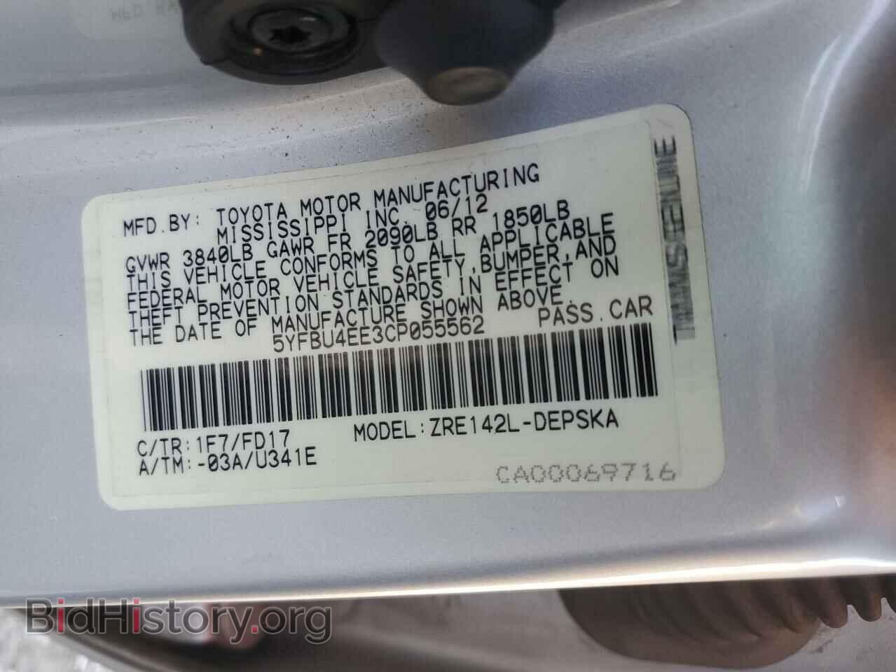 2012 TOYOTA COROLLA - VIN: 5YFBU4EE3CP055562 - Фото 12