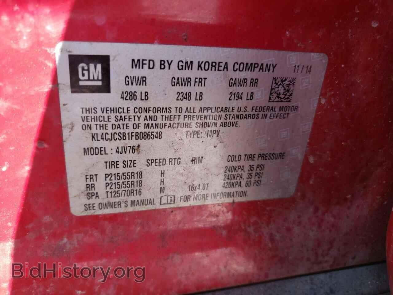 2015 BUICK ENCORE - VIN: KL4CJCSB1FB086548 - Photo 13