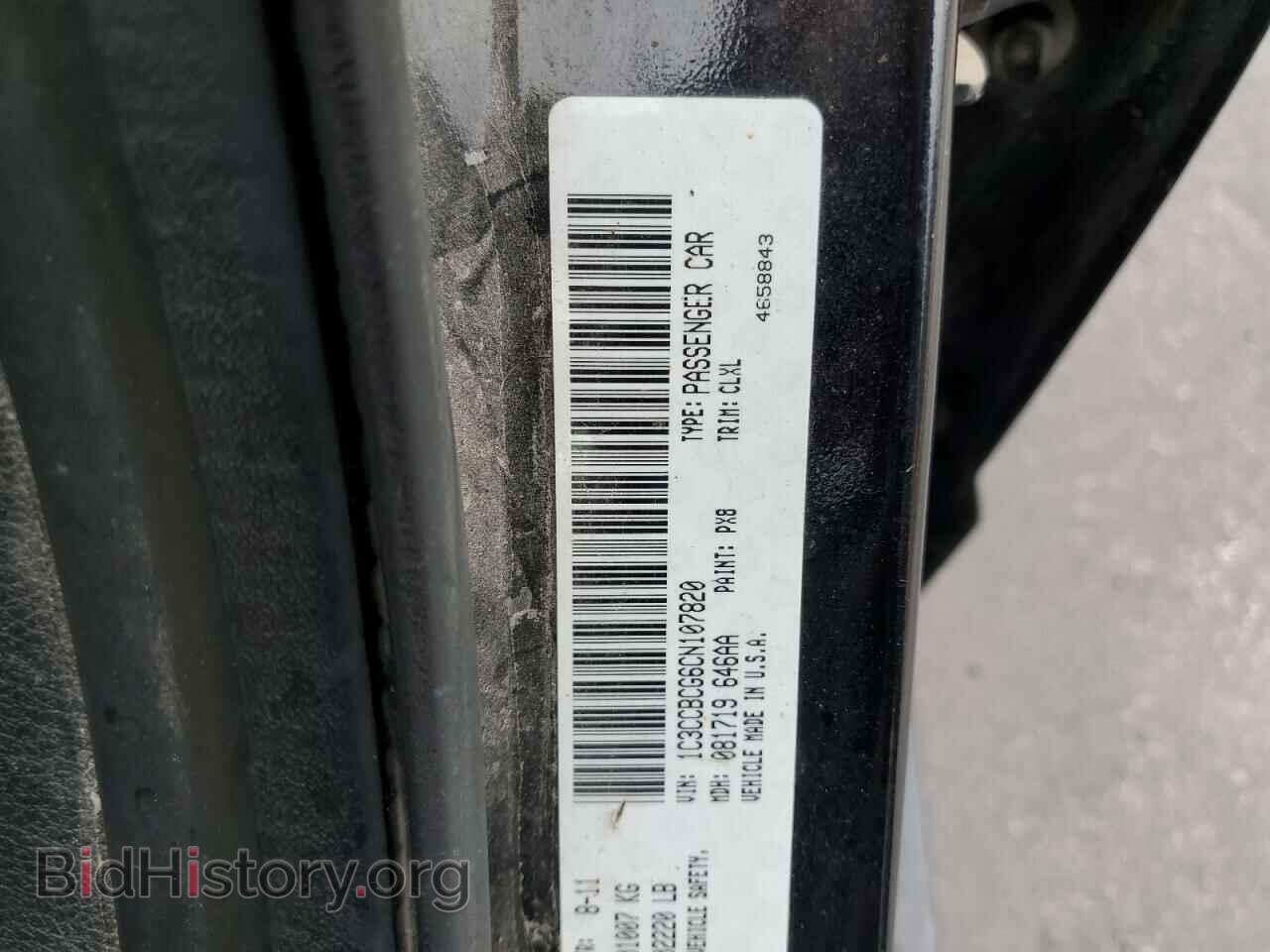 2012 CHRYSLER 200 - VIN: 1C3CCBCG6CN107820 - Фото 12