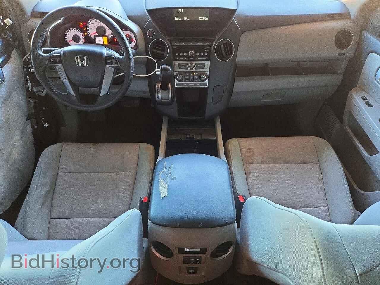 2012 HONDA PILOT - VIN: 5FNYF3H42CB025367 - Photo 8