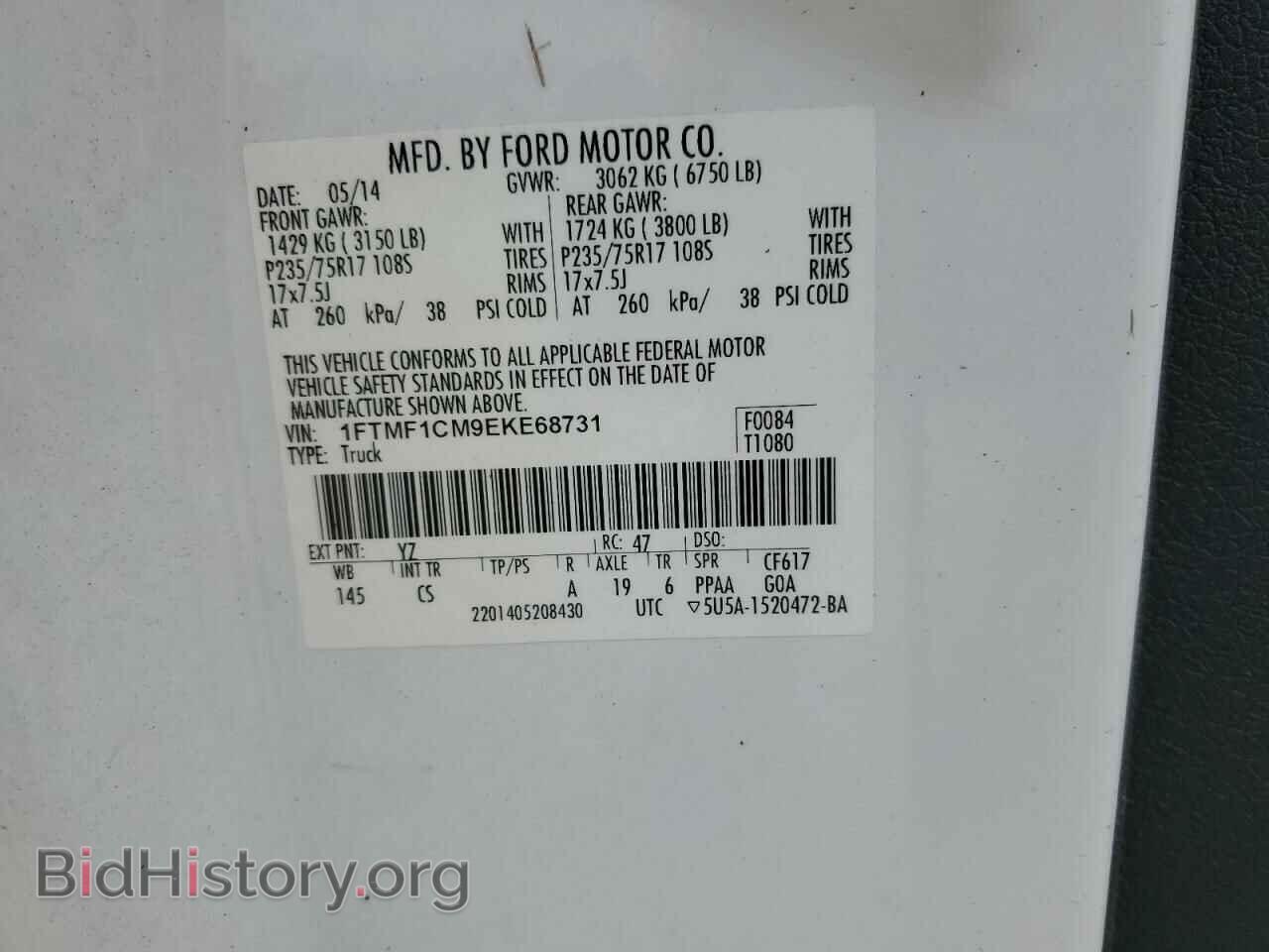 2014 FORD All Models - VIN: 1FTMF1CM9EKE68731 - Фото 12