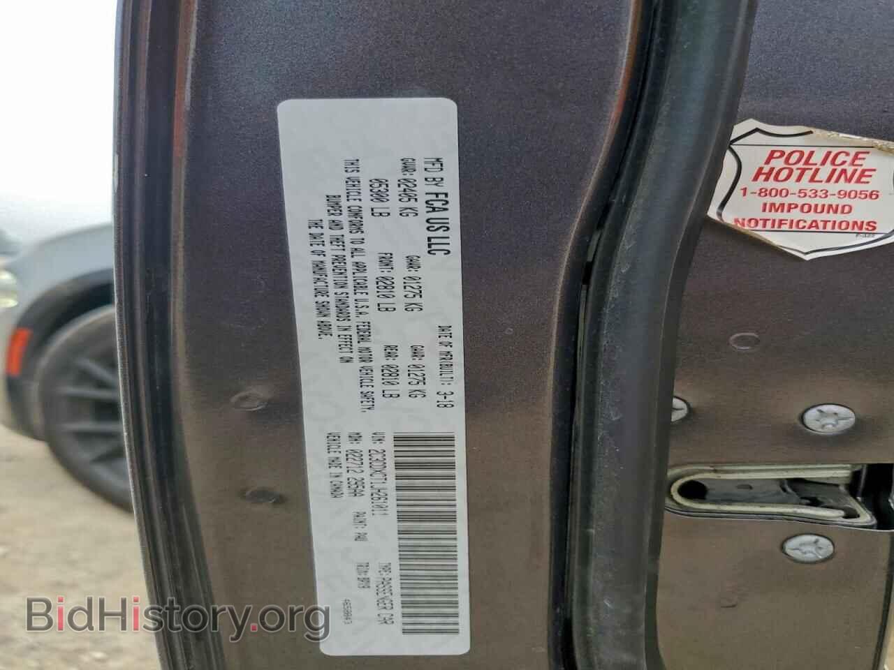 2018 DODGE CHARGER - VIN: 2C3CDXCT1JH261011 - Фото 13