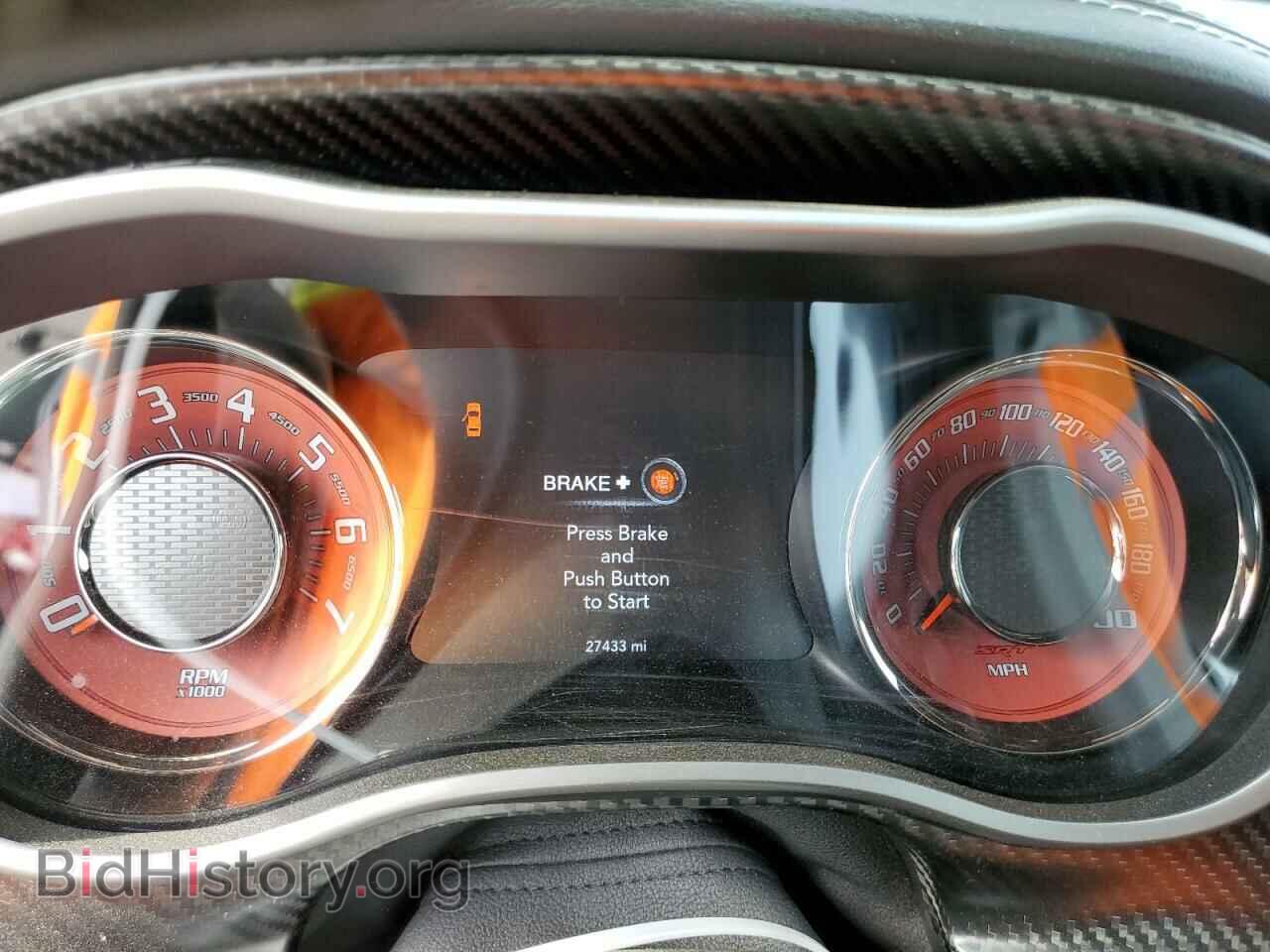 2020 DODGE CHALLENGER - VIN: 2C3CDZC90LH212711 - Фото 9