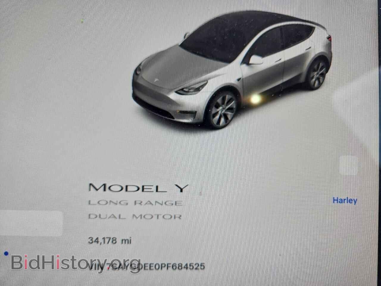 2023 TESLA MODEL Y - VIN: 7SAYGDEE0PF684525 - Photo 9