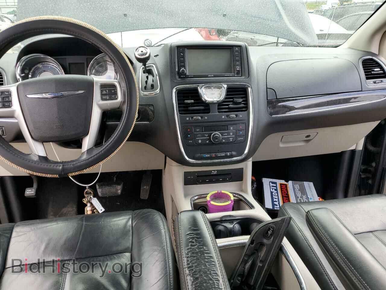 2015 CHRYSLER MINIVAN - VIN: 2C4RC1GG5FR534925 - Photo 8