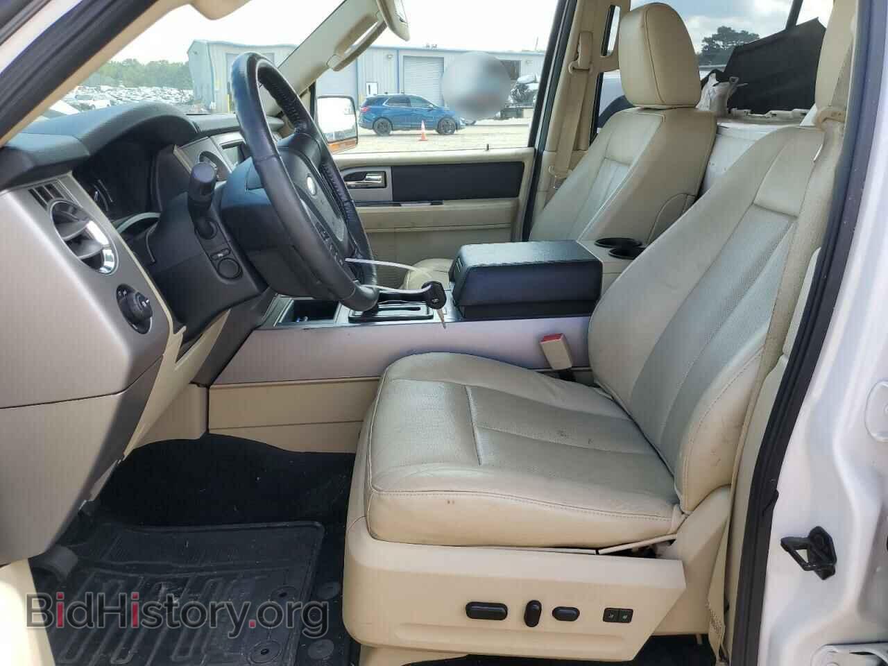 2017 FORD EXPEDITION - VIN: 1FMJU1HT4HEA25037 - Фото 7