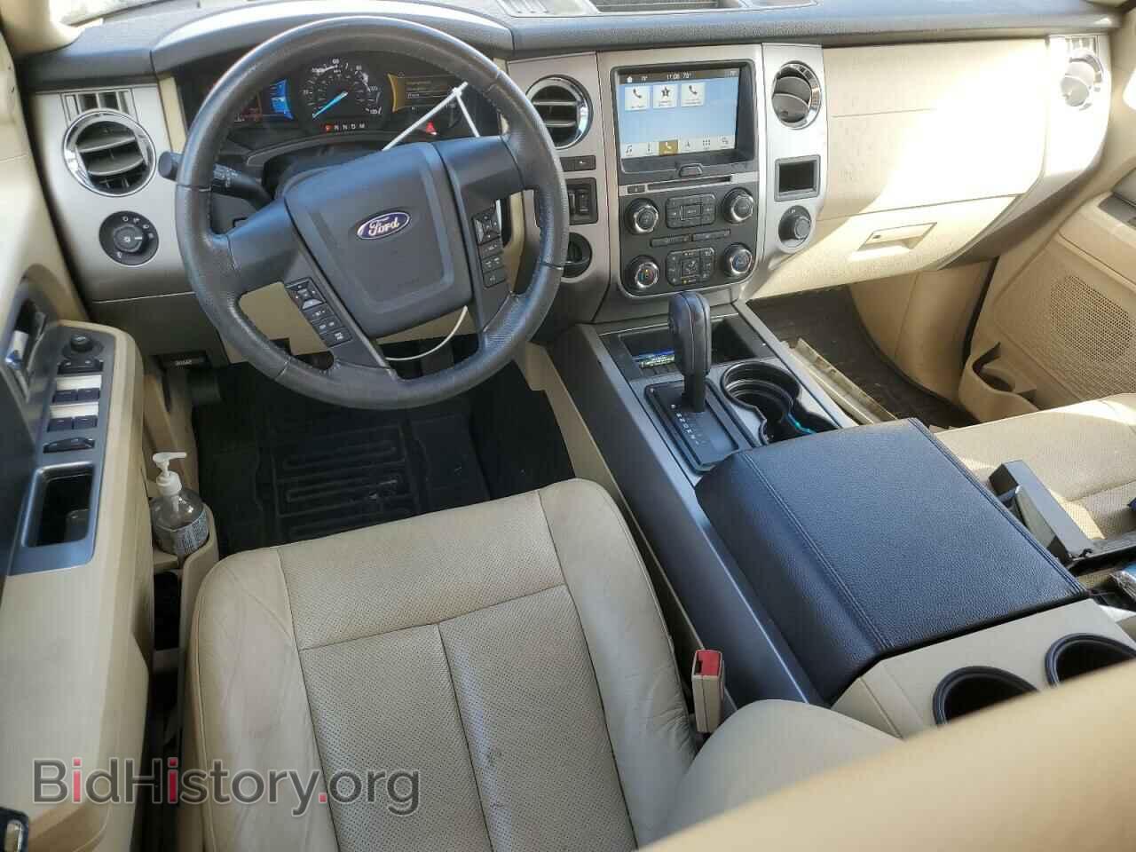 2017 FORD EXPEDITION - VIN: 1FMJU1HT4HEA25037 - Фото 8