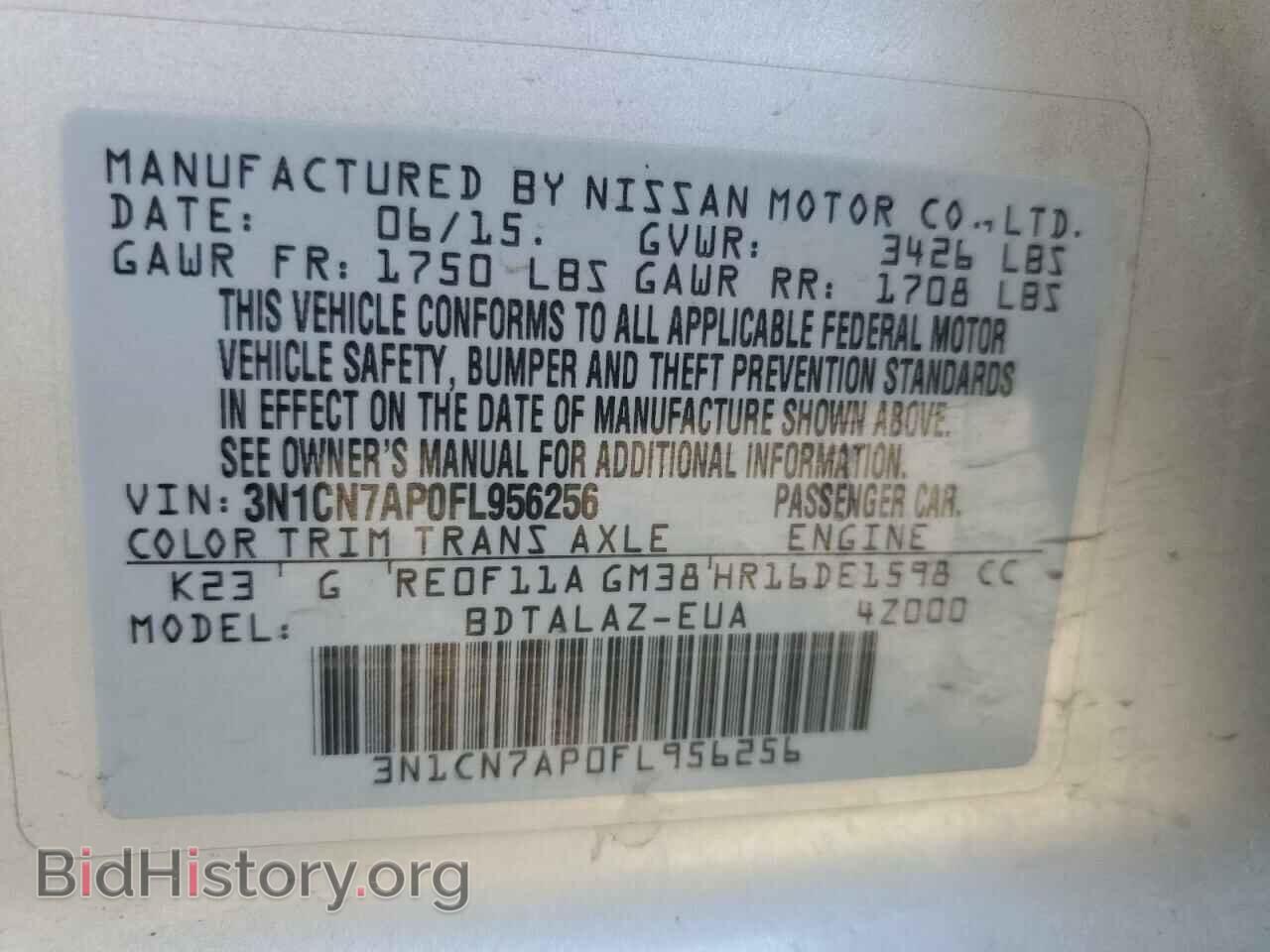 2015 NISSAN VERSA - VIN: 3N1CN7AP0FL956256 - Фото 12