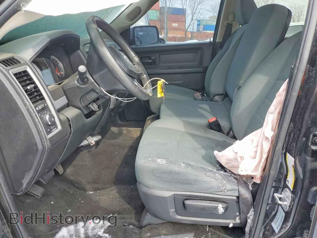 2017 RAM 1500 - VIN: 3C6RR7KT3HG660075 - Фото 7