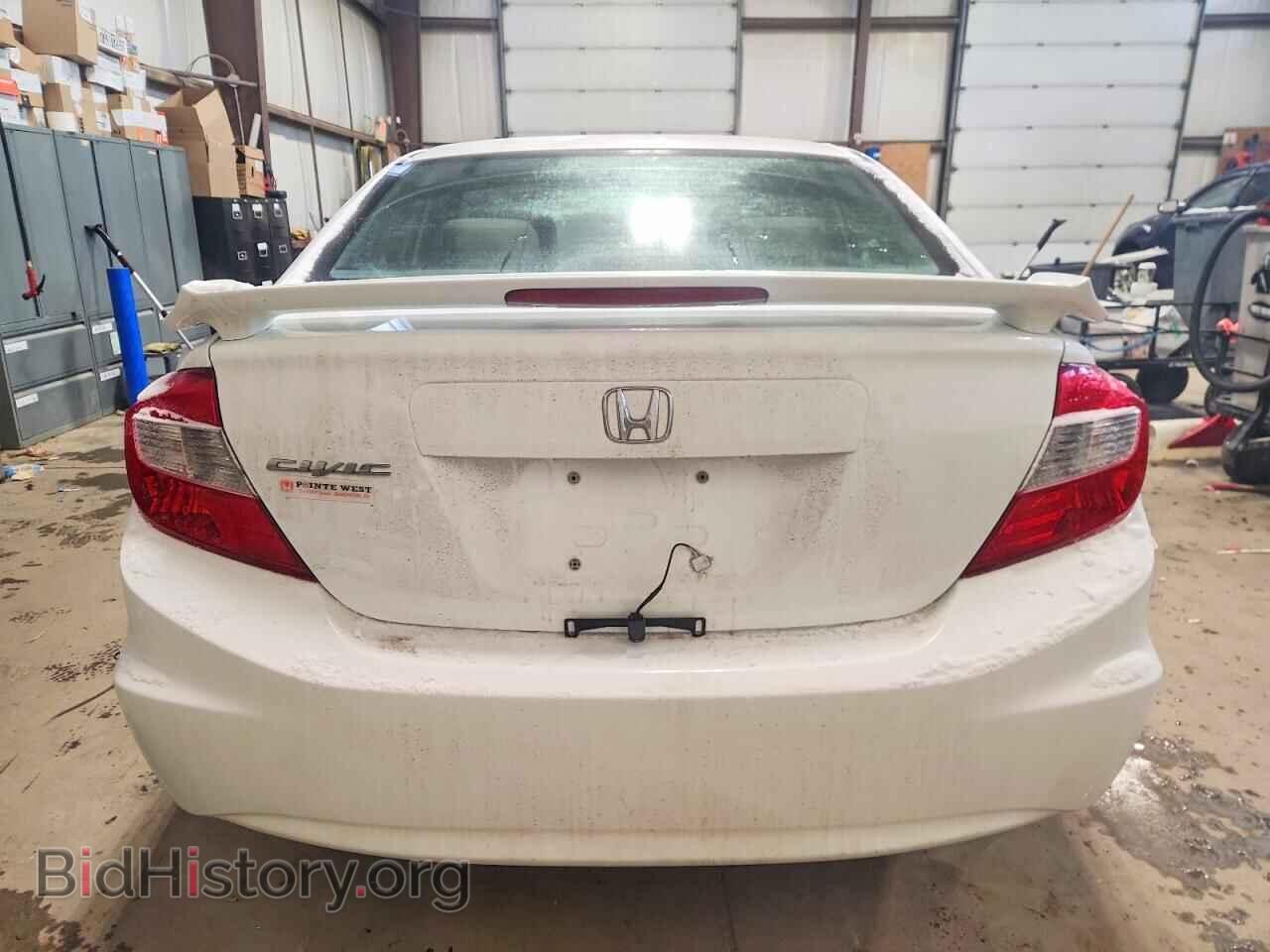 2012 HONDA CIVIC - VIN: 2HGFB2F41CH101298 - Фото 6