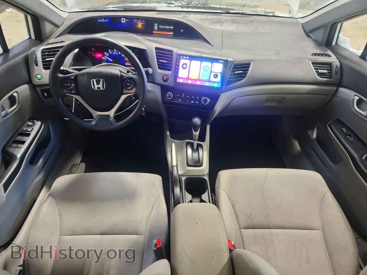 2012 HONDA CIVIC - VIN: 2HGFB2F41CH101298 - Фото 8