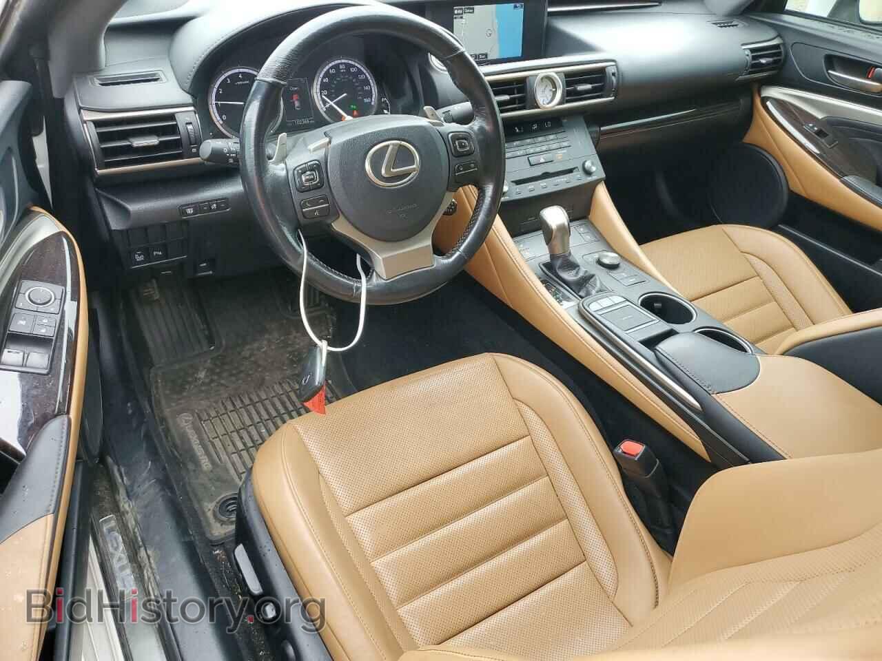 2016 LEXUS RC300 - VIN: JTHSM5BCXG5002206 - Фото 8