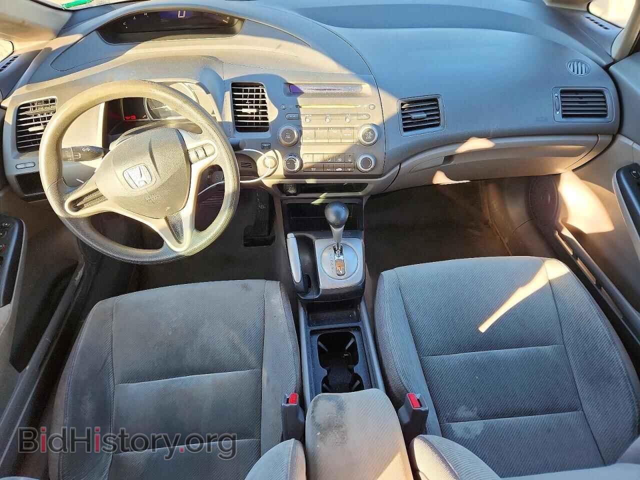 2010 HONDA CIVIC - VIN: 19XFA1F54AE086535 - Фото 8