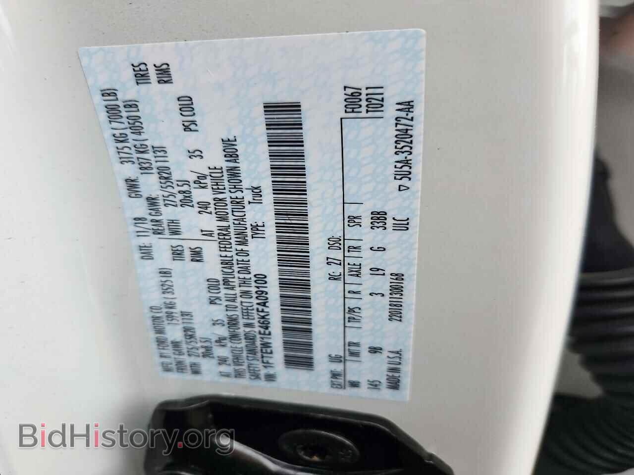 2019 FORD F150 - VIN: 1FTEW1E46KFA09100 - Фото 12