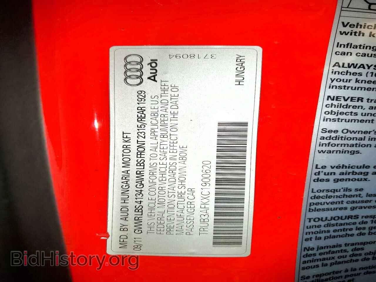 2012 AUDI TT - VIN: TRUB3AFKXC1900620 - Фото 12