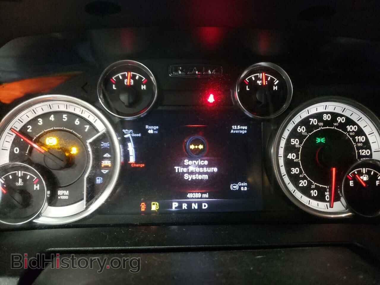 2017 RAM 1500 - VIN: 1C6RR7JT3HS503026 - Фото 9
