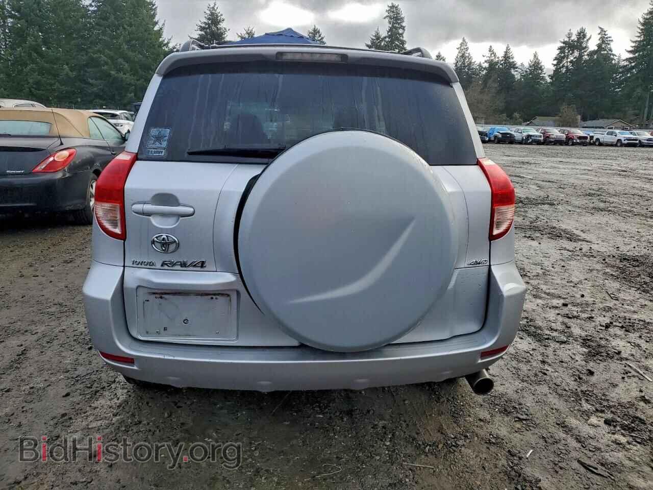 2007 TOYOTA RAV4 - VIN: JTMBD33V775106903 - Фото 6