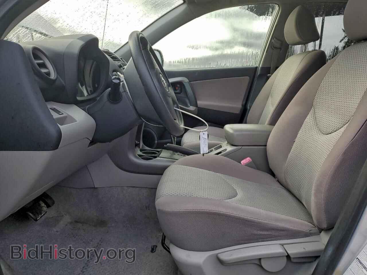 2007 TOYOTA RAV4 - VIN: JTMBD33V775106903 - Фото 7